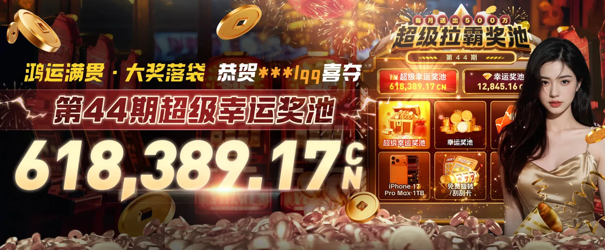 关注正在阅读的方向视觉